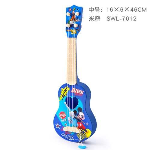 Generic Disney Frozen 2 Princess Girls Guitar Boys Cartoons Mickey