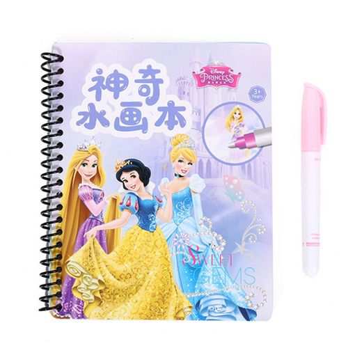 Generic Disney Girls Frozen Magic Water Book Drawing Toys Boys Cars