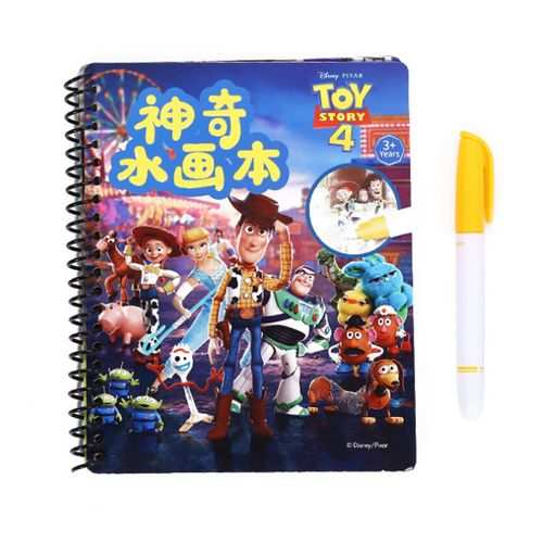 Generic Disney Girls Frozen Magic Water Book Drawing Toys Boys Cars