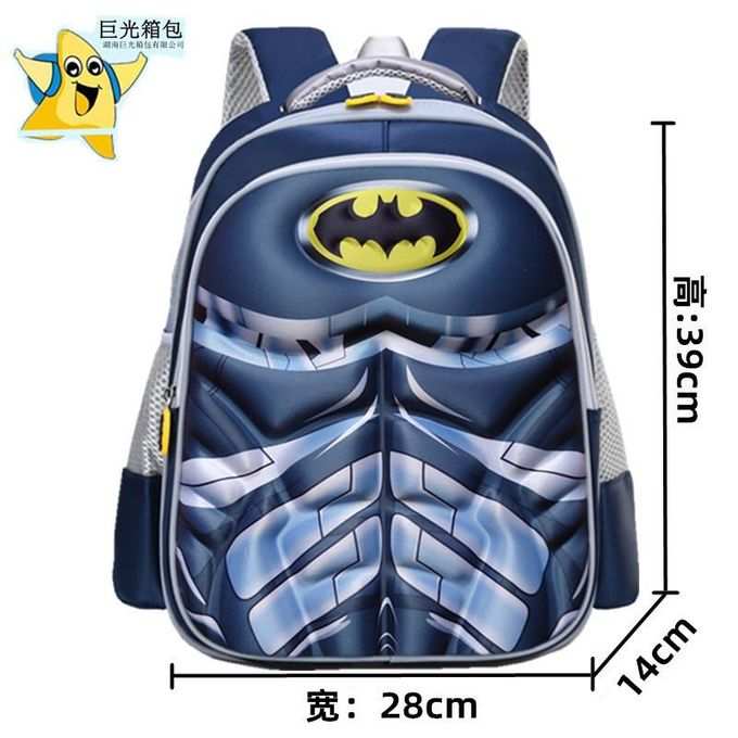 Fashion Waterproof School Bag For Boys And Girls - Superhero Themed Backpack Bags