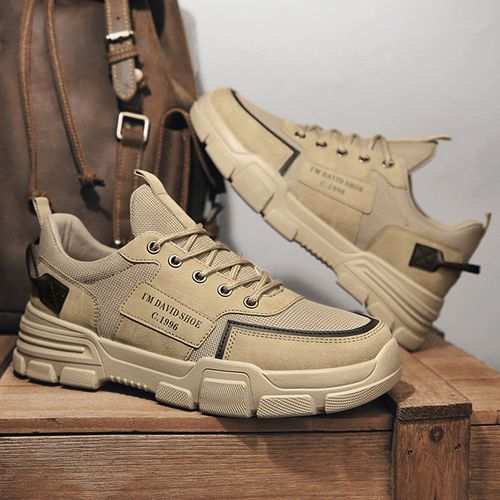 Fashion Men's Outdoor Work Casual Sneakers - Brown