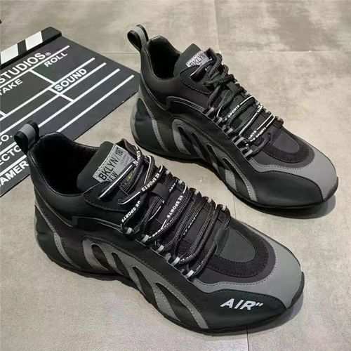 Fashion 2023 New Men's Trendy Fashion Sports Shoes Running Shoes - Black