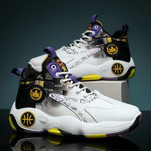 Fashion 2023 Men's New Sports Fashion Shoes - Purple