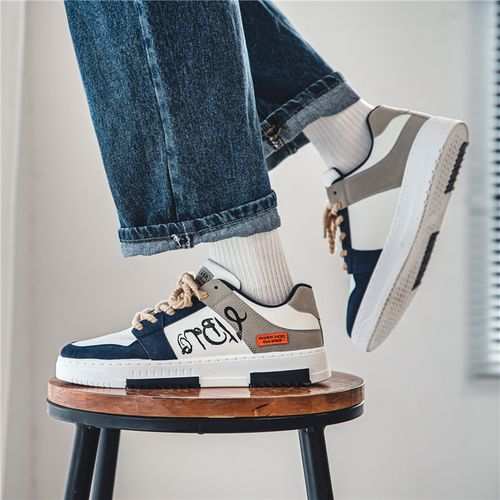 Fashion Men's Trendy Sneakers - White